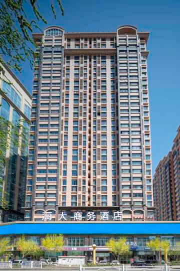 乌鲁木齐海大商务酒店图片