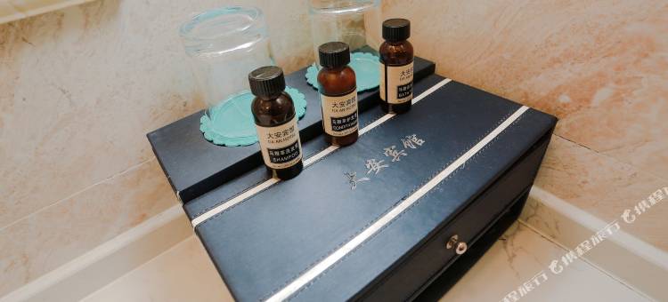大安大安宾馆图片