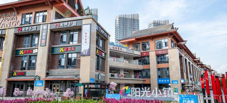 厦门一览海景公寓(彩虹沙滩店)图片