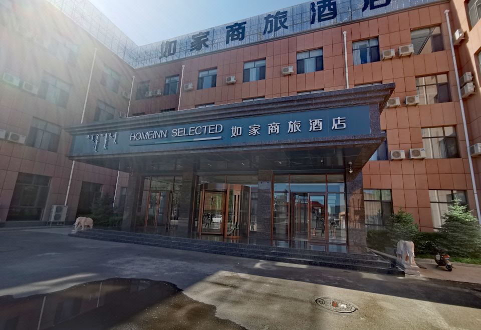 酒店外观