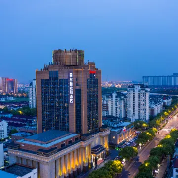 苏州吴中希尔顿欢朋酒店图片