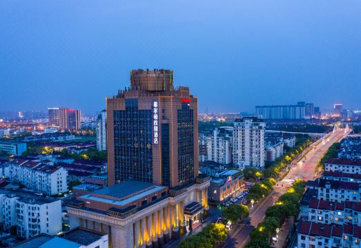 广州山水时尚酒店（花都店）外观图