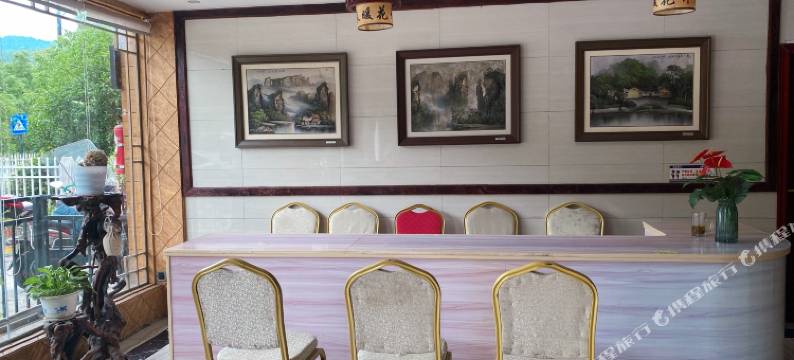 张家界春暖花开客栈图片