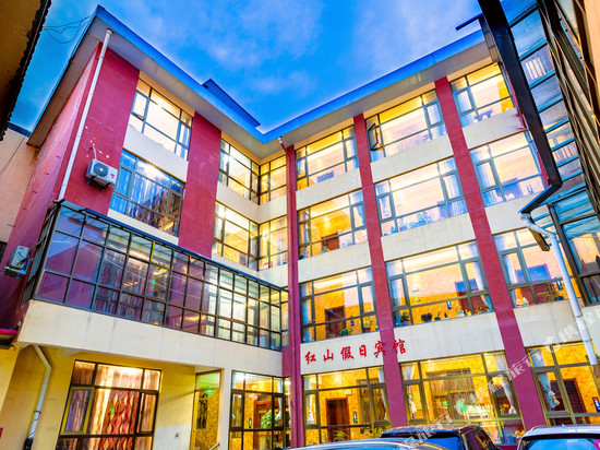 碌曲郎木寺红山假日宾馆