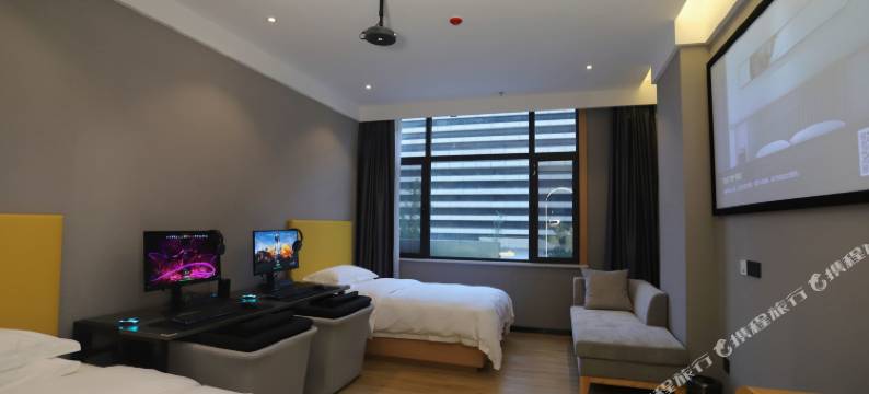 木果电竞酒店图片