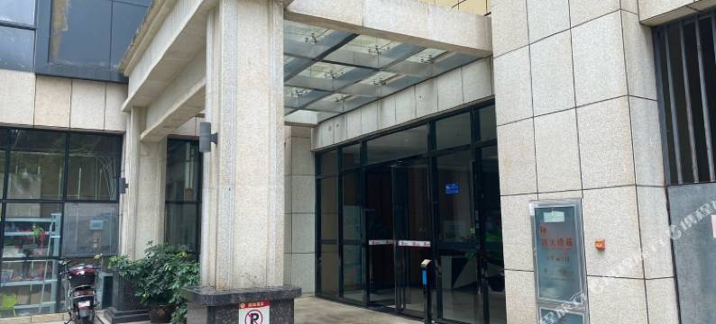 房东是晨妈公寓(红旗路1号分店)图片