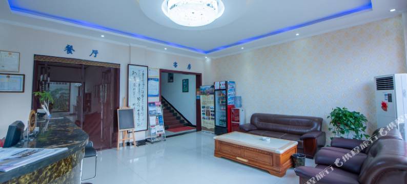 眉县太白山快捷酒店图片