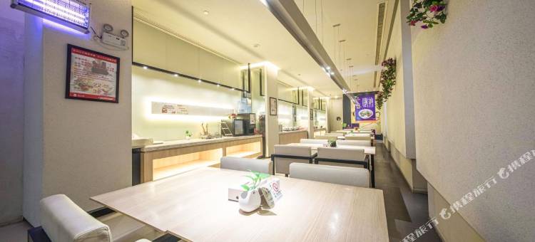 锦江之星(汕头小公园店)图片