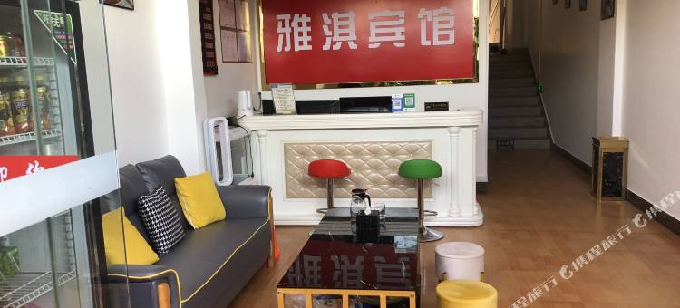 赣州雅淇宾馆(赣州大学城全民健身中心店)图片