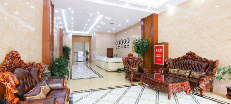 通辽五季酒店图片