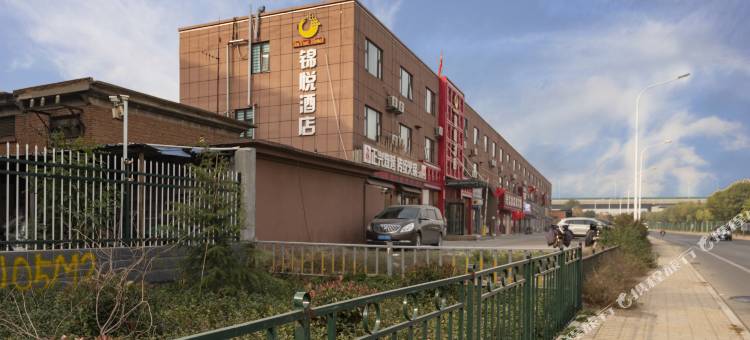 轻住·锦悦酒店(济南匡山汽车大世界店)图片