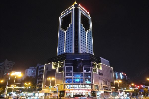 镇江国际雷迪森广场酒店预订价格,联系电话位置地址【携程酒店】