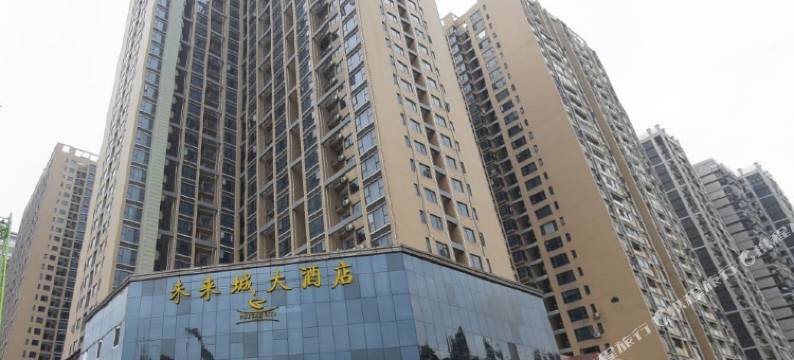 荔枝影院公寓(街道口地铁站店)图片