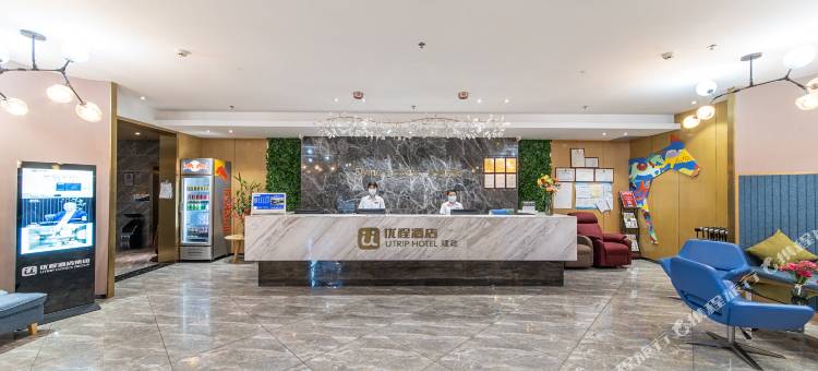优程酒店(东葛建政路店)图片