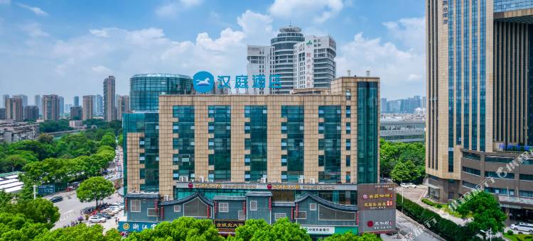 汉庭酒店(绍兴鲁迅故里客运中心店)图片