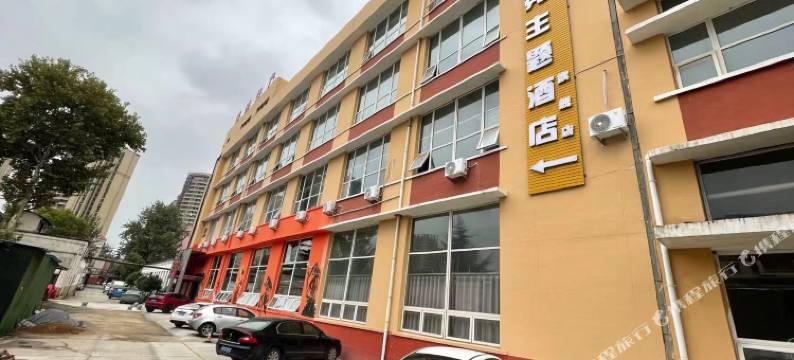 海豚电竞酒店(三门峡前进市场店)图片