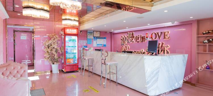 爱沐精品酒店(南京博物院东部战区总医院店)图片