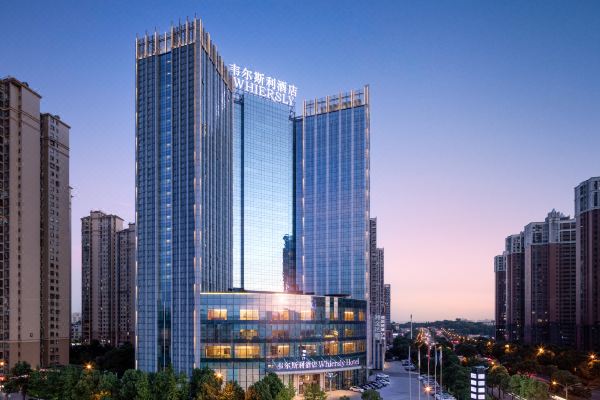 长沙三景韦尔斯利酒店预订价格,联系电话位置地址【携程酒店】