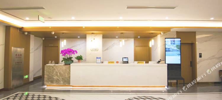 天津巴里岛假日酒店图片