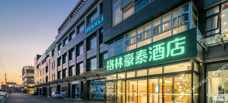 格林豪泰酒店(徐州高铁站梦之车新能源汽车广场店)图片