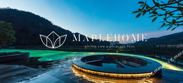 云顶高原Vista高级公寓(Vista Premier Suites Genting Highlands)图片