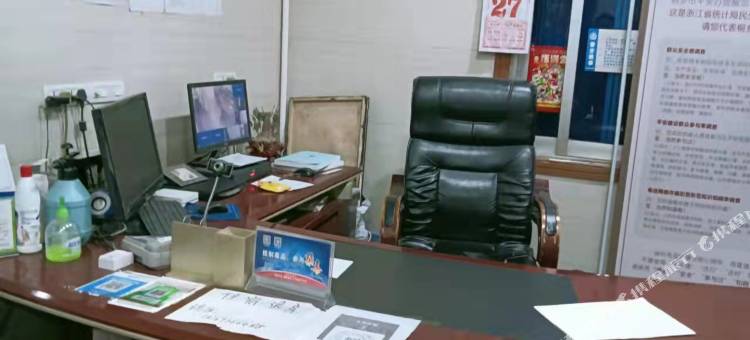 桐乡濮院永乐宾馆图片