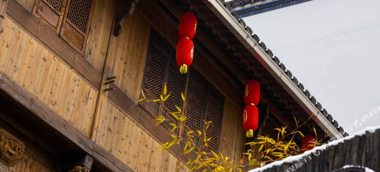 歙县韬庐精舍徽文化精品民宿图片