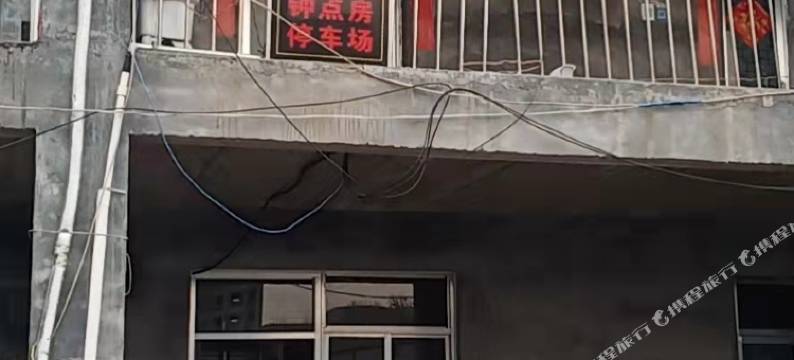 商河乾丰旅馆图片