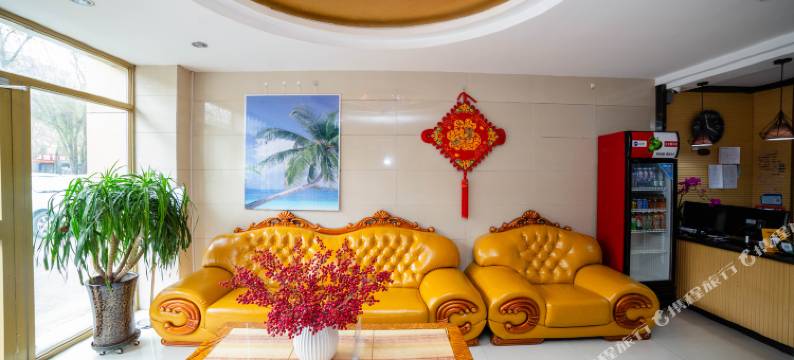 昌吉源亨宾馆图片