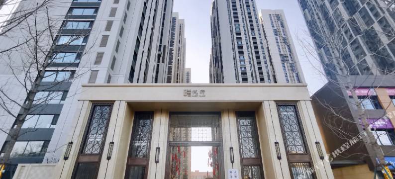 想宅公寓(太原长风商务区万象城店)图片