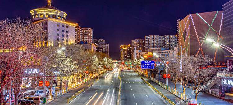 张家口怀来蓝鲸丽呈睿轩酒店图片