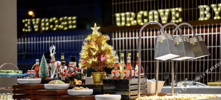 北京国展三元桥逸扉酒店图片