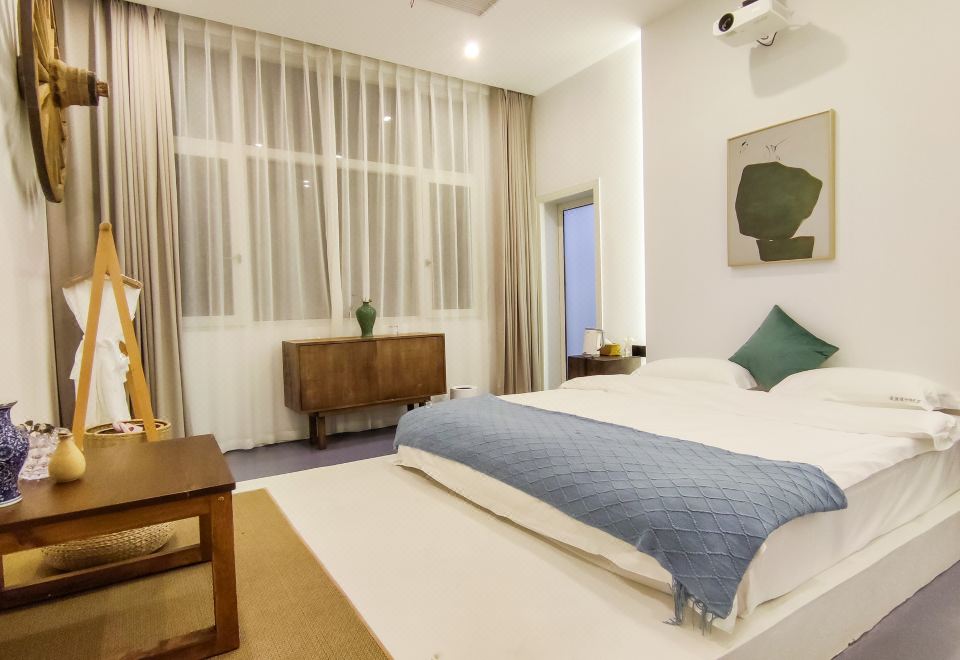 Xihai Mandu B&BHotel Overview