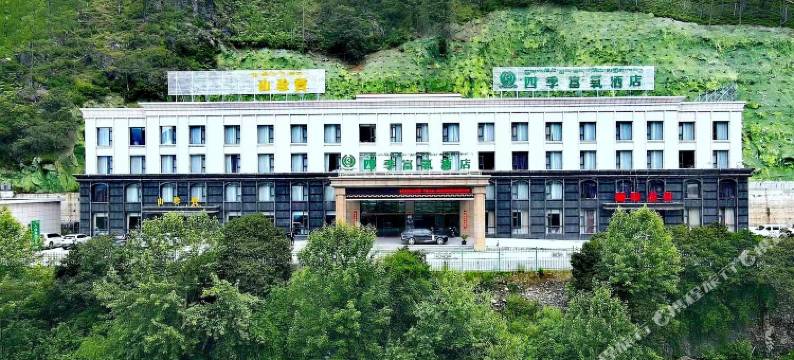 波密四季富氧酒店图片