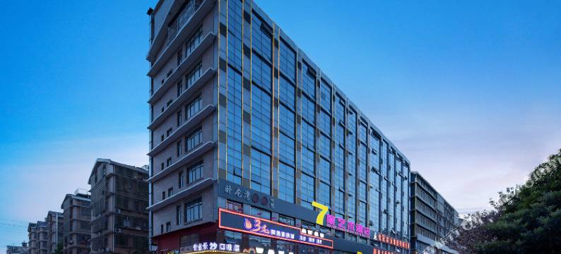 7度艺术酒店(长沙县机电学院土桥地铁站店)图片