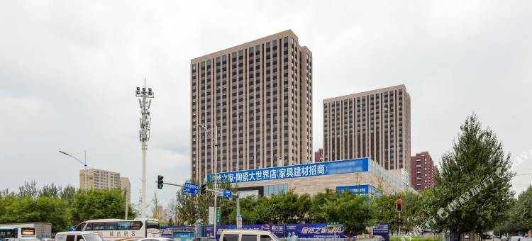 百合的民宿(沈阳陶瓷公馆店)图片