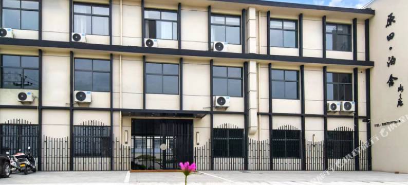 原田泊舍酒店(华山高铁北站店)图片