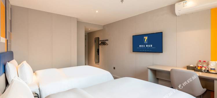 7天酒店(广州东风东路杨箕地铁站店)图片