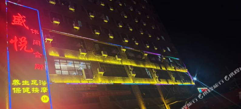 中山城市租房图片