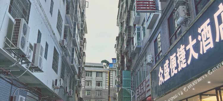 众盛便捷大酒店(东兰汽车总站店)图片