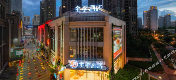 全季酒店(昆明呈贡春融街地铁站店)图片