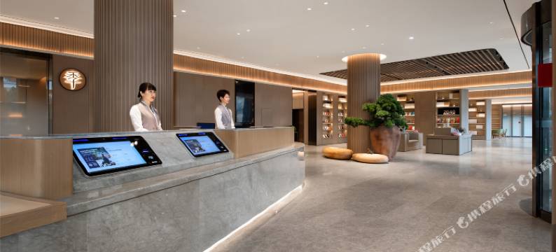 全季酒店(连云港海宁中路店)图片