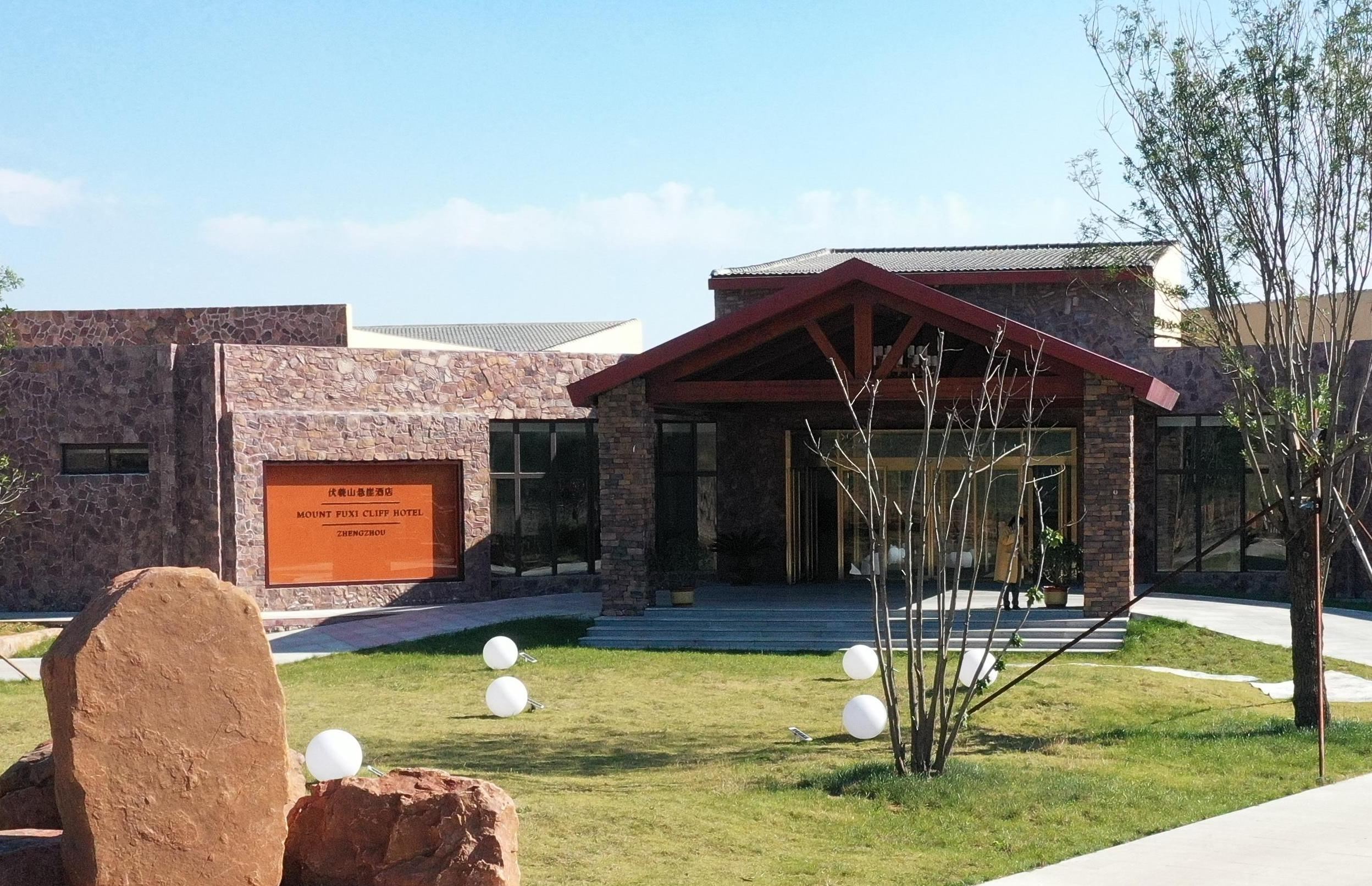 Mount Fuxi  Cliff HotelOver view