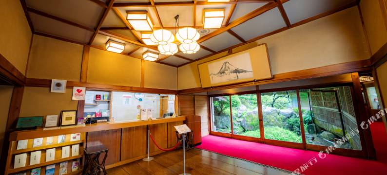 下吕温泉 汤之岛馆(Yunoshimakan)图片