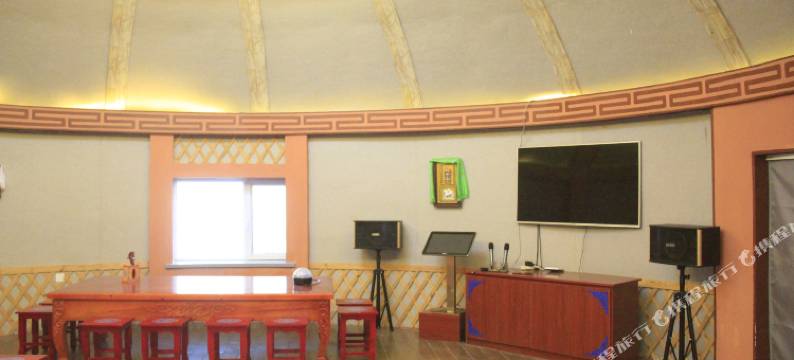 火山草原部落民宿图片