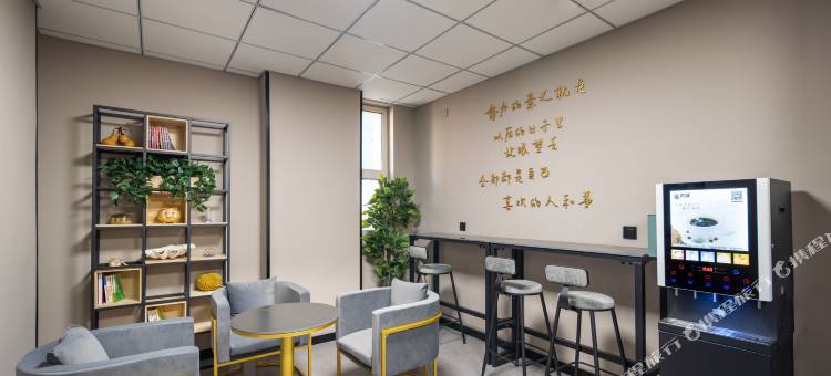 如家酒店(沈阳北站南出口店)图片