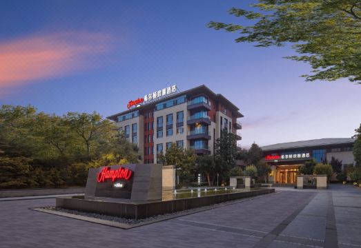 天津京滨工业园希尔顿欢朋酒店外景图