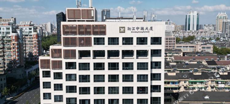 雷迪森浙江中瑞大厦(浙二西湖解放路店)图片