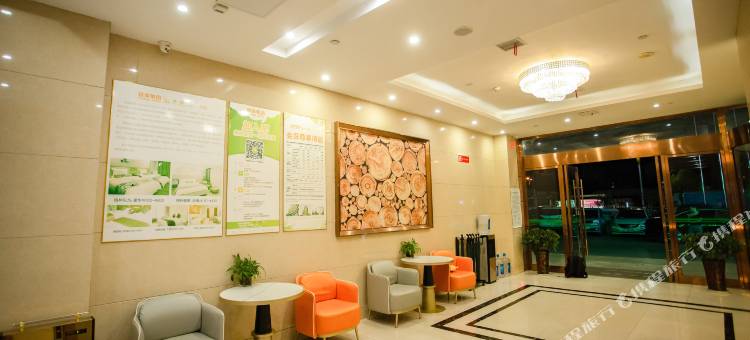 格林豪泰(霍邱光明大道金城国际广场店)图片