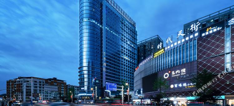 全季酒店(遵义时代天街店)图片